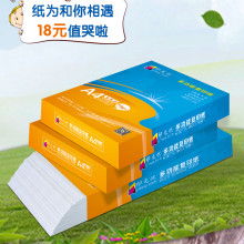 纸笔耕耘，文化传承——记苏州市百创文化用品商行
