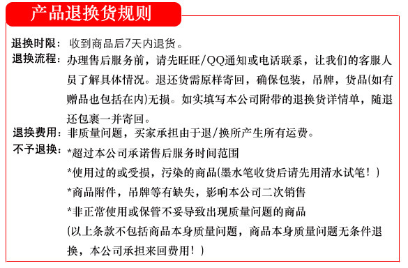 工厂直销 241-5 五联彩色三等份记账凭证电脑连续打印纸 质量保证图片,工厂直销 241-5 五联彩色三等份记账凭证电脑连续打印纸 质量保证图片大全,北京德和晨通文化用品-11-